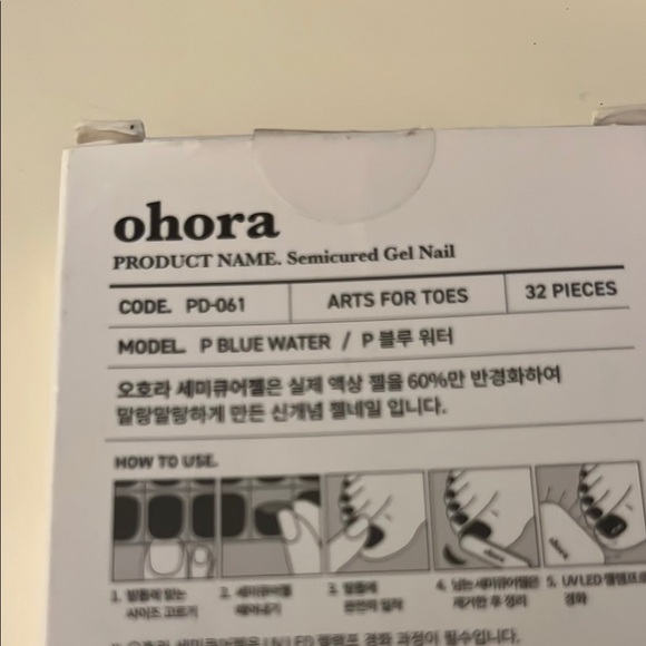 Nib- Ohora- pedi gel nails- blue water - Picture 6 of 6